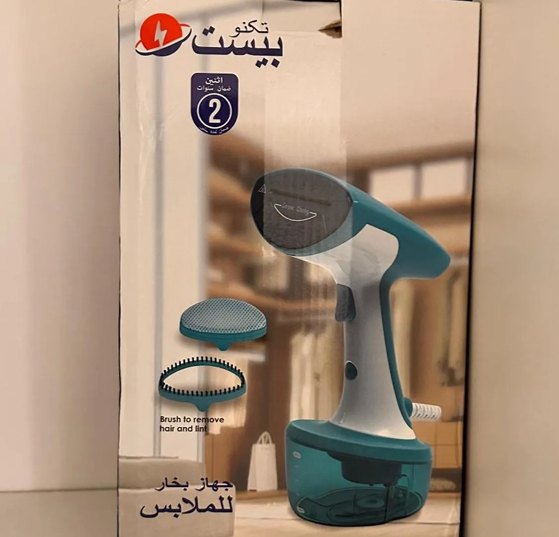 شقة حديثة قريبة من المسجد النبوي دخّول ذاتي Self Check In The Gf3 Medyna 0*,